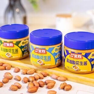金胜 高油酸颗粒花生酱210g/罐海盐味原味火锅调料拌面高蛋白质