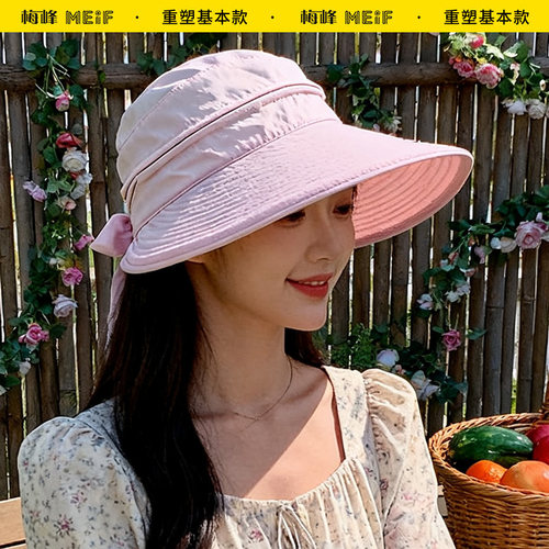 大帽檐防晒拉链可折卸便携折叠