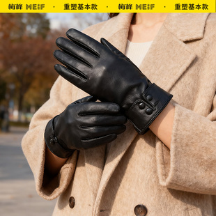 梅峰女士冬季保暖仿真皮手套加绒加厚防风防寒手套11853