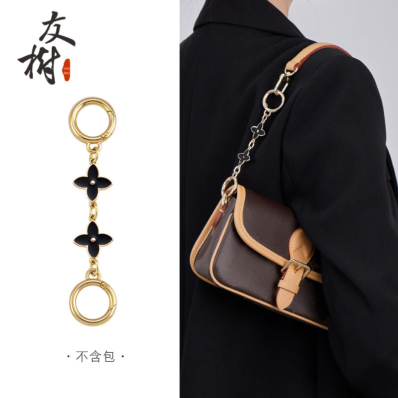 友树箱麻将包延长链加长装饰