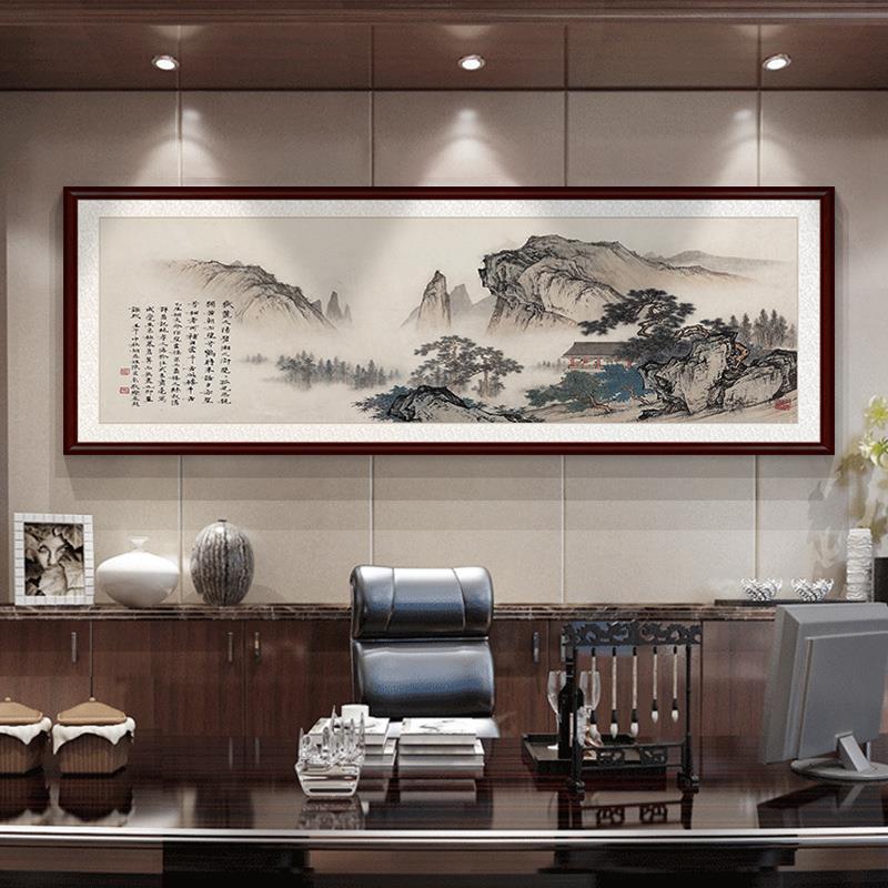 新中式客厅沙发背景墙装饰画办公室实木画山水风景画壁画大气挂画