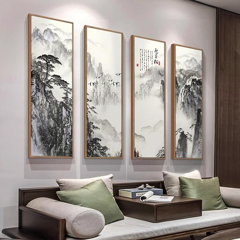 山水画客厅沙发背景墙装饰画四联画办公室壁画风景国画新中式挂画