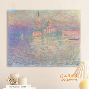饰挂画无框画莫奈ClaudeMonet 印象派风景画装 圣乔治马约尔