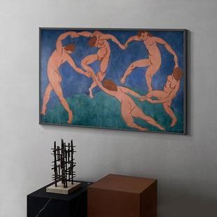 Matisse马蒂斯舞蹈装 饰画抽象艺术客厅挂画野兽派小众挂画墙画
