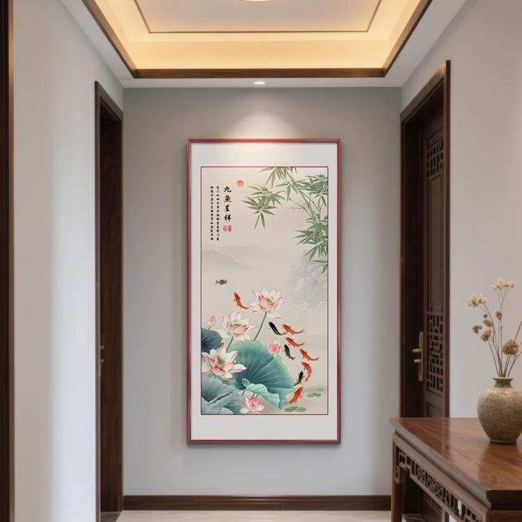 新中式莲花荷花国画挂画九鱼聚财图入户玄关装饰画走廊过道壁画
