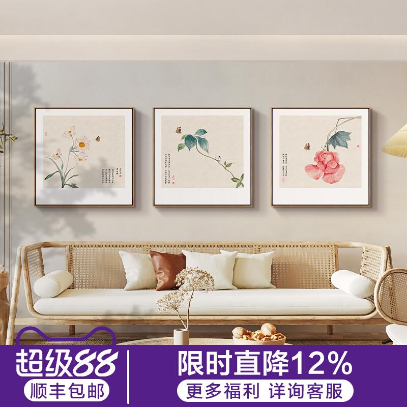 新中式餐厅墙面装饰画花卉客厅背景墙挂画中国风茶室玄关荷花壁画图片