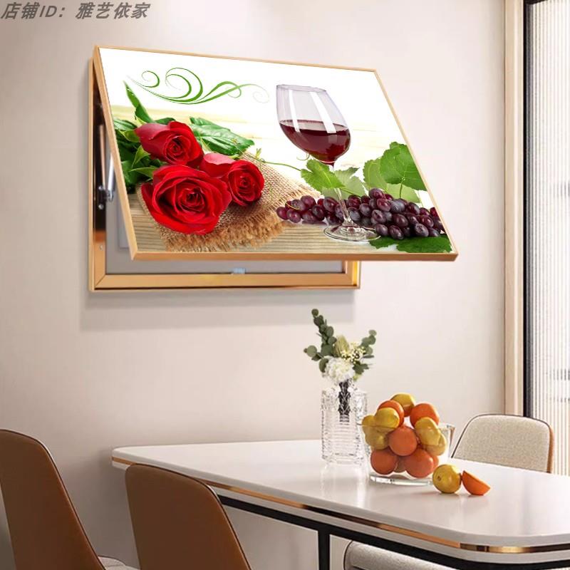 餐厅电表箱装饰画现代简约配电箱电闸盒遮挡挂画新款水果酒杯墙画图片