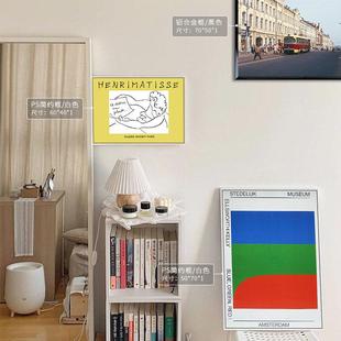 马克罗斯科色块壁画抽象艺术挂画马蒂斯装 饰画系列组合多幅