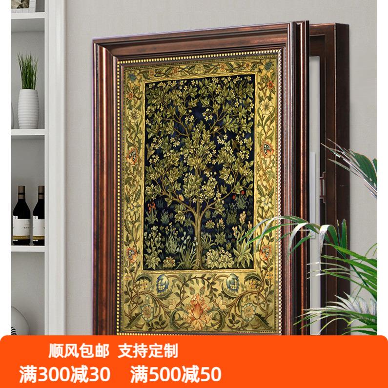 美式简欧电表箱装饰画配电箱遮挡消火栓总开关信息水箱装饰盒挂画