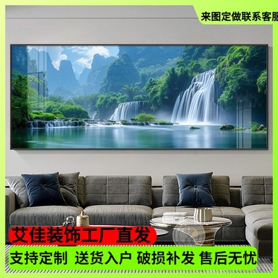 流水生财山水风景画现代简约客厅沙发背景墙横版八方聚财画装饰画