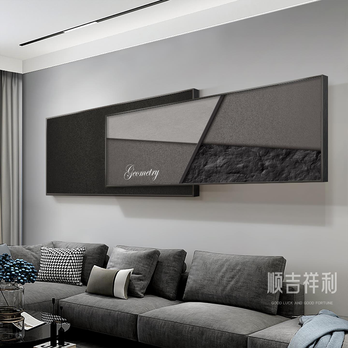 现代简约客厅装饰画轻奢高级感沙发背景墙挂画2025新款叠加壁画
