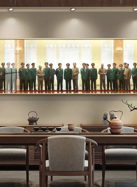 开国十大c元帅挂画将军画像装饰画客厅沙发背景办公室书房挂画