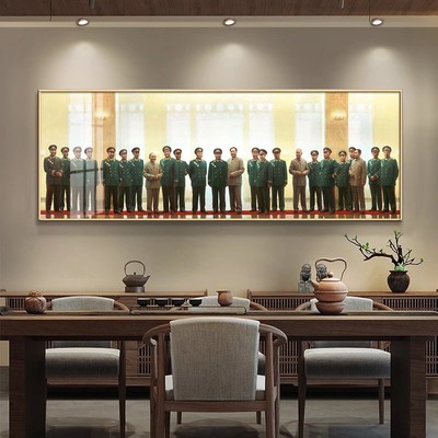 开国十大c元帅挂画将军画像装饰画客厅沙发背景办公室书房挂画