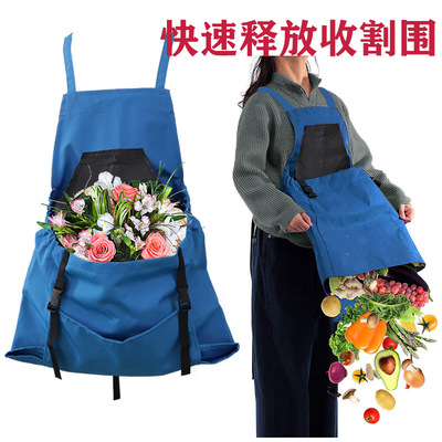 采摘快速释放工具背包