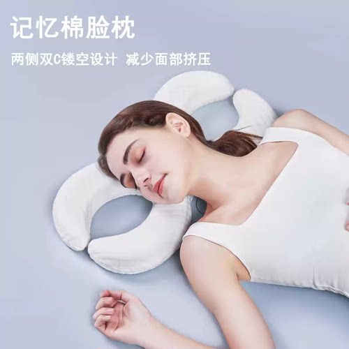 侧睡枕头牵引枕不压枕头单人枕芯床上可拆洗打耳钉用
