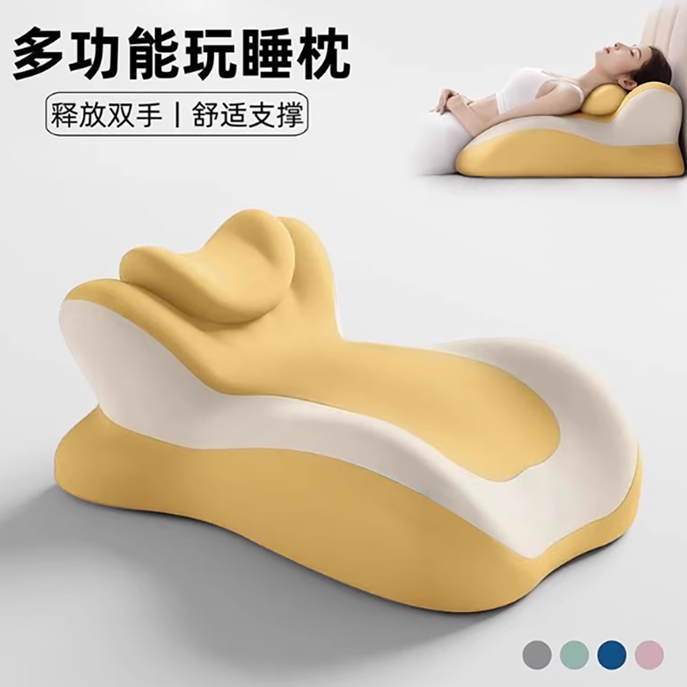 床头靠垫趴睡枕护腰护颈枕俯卧趴着睡觉玩手机看书趴枕垫靠背垫