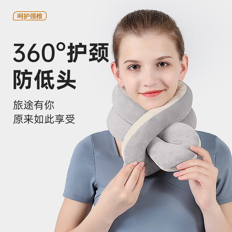 旅行U型枕防低头睡觉不歪脖颈枕飞机高铁坐长途车护颈枕睡觉神器