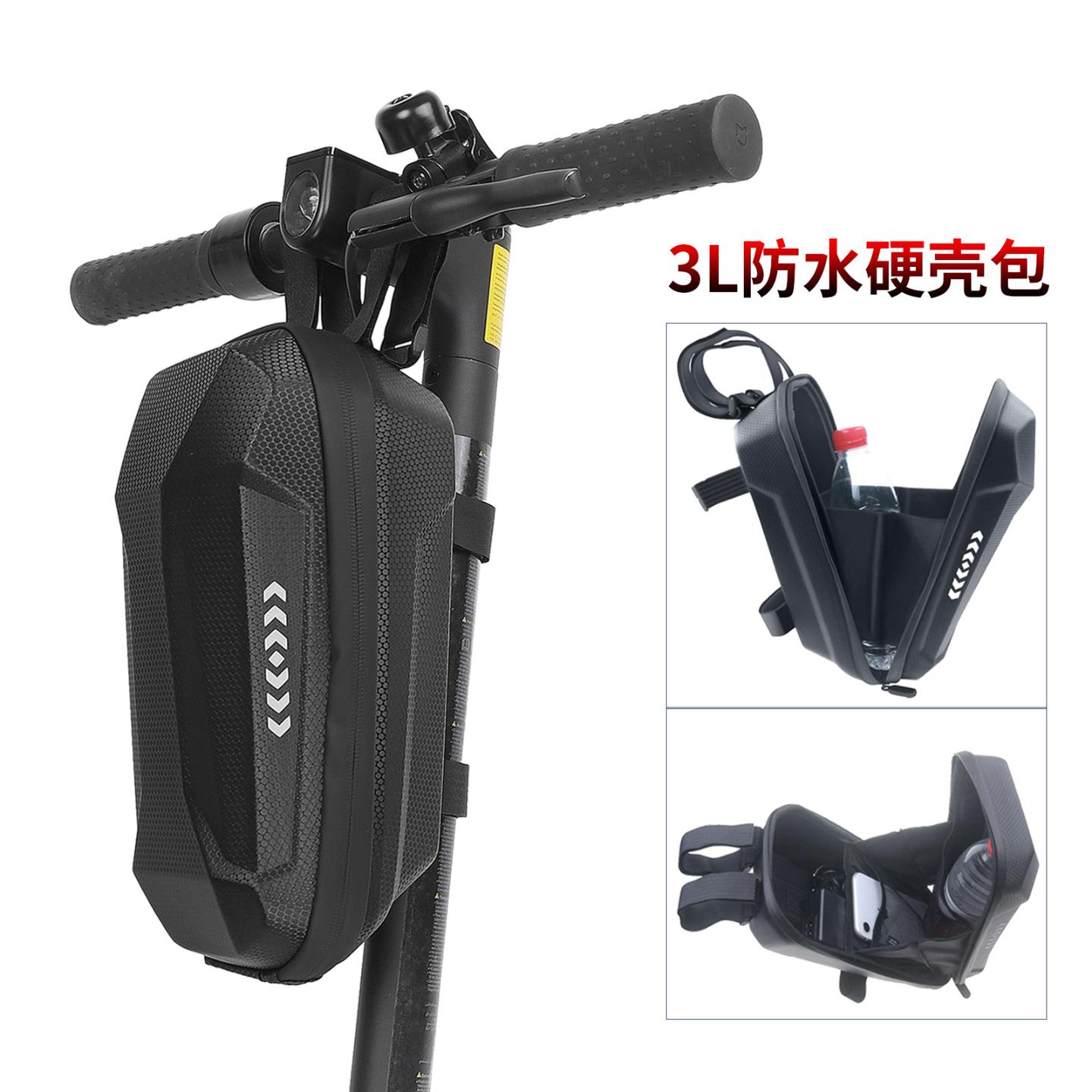 户外自行车骑行挂包防泼水硬壳包