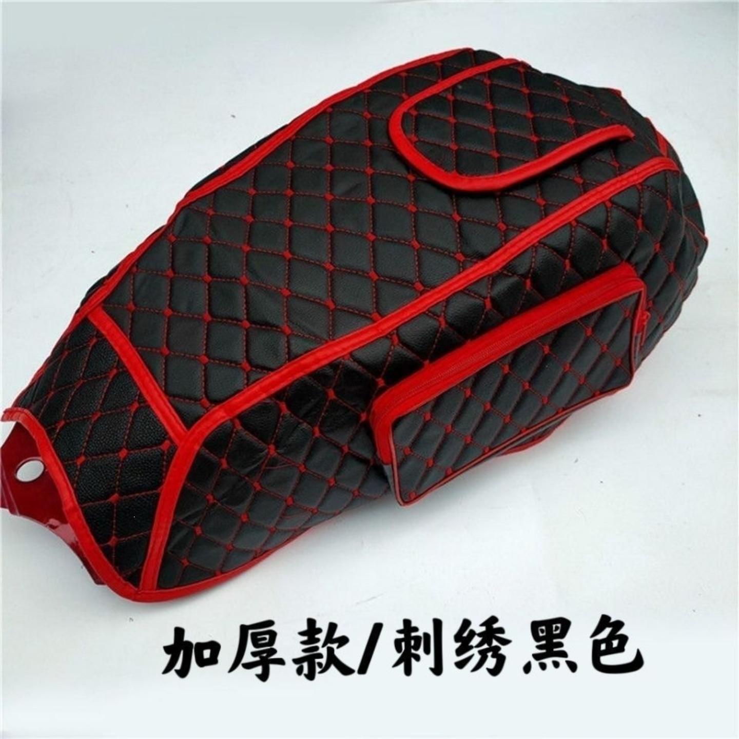 摩托车油箱套男士跨骑车皮革绣花