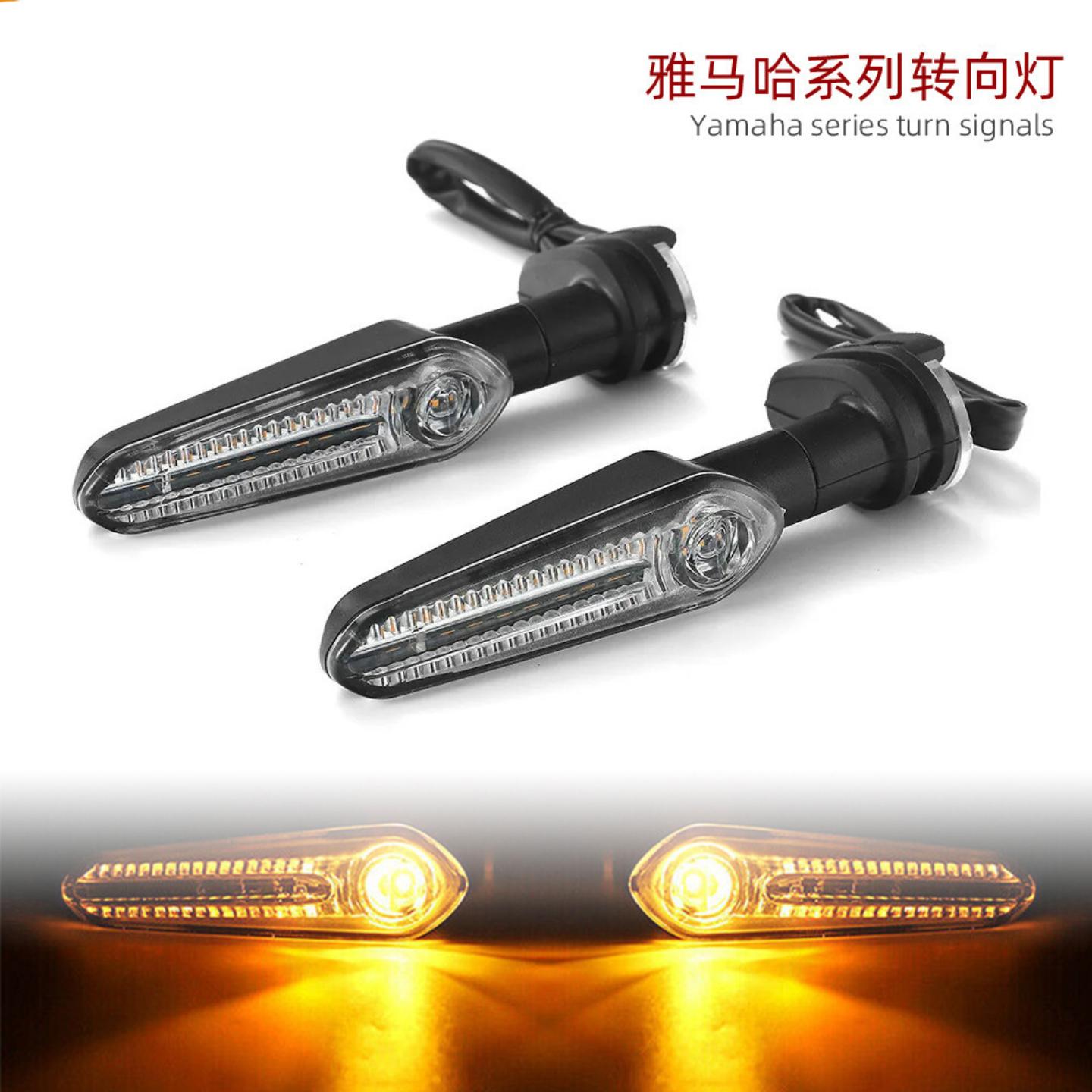 适用于改装前后转向灯摩托车车灯安装工时