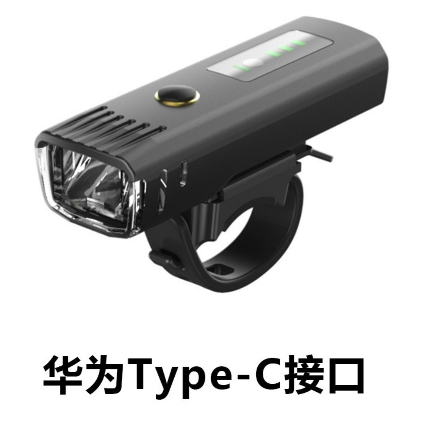 智能光感自行车灯夜骑灯充电强光