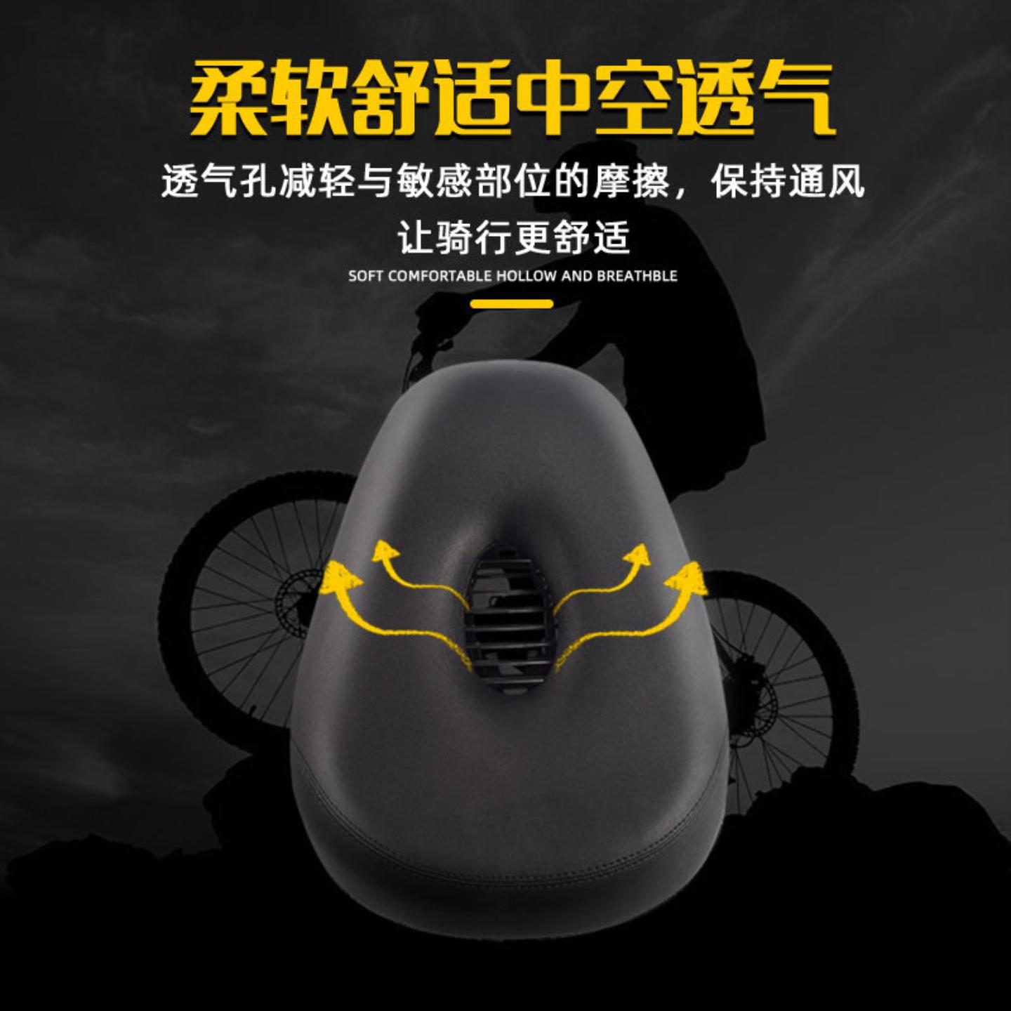 电动车车座电瓶车软鞍座电动