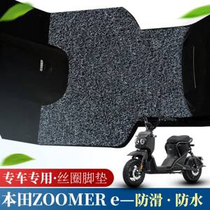 适用于新大洲电动车祖玛电动
