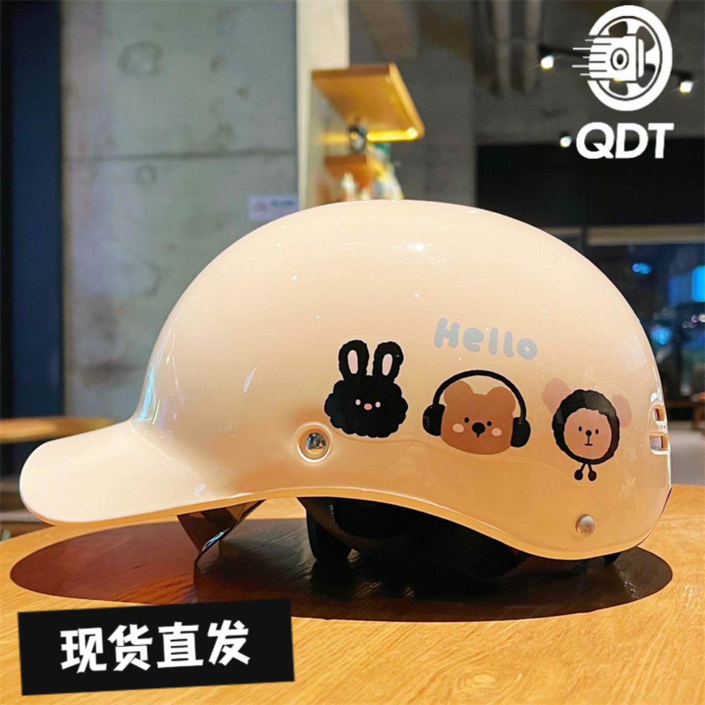 可爱鸭舌帽认证电动车头盔女款