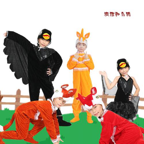 新款热销动物卡通造型狐狸话剧