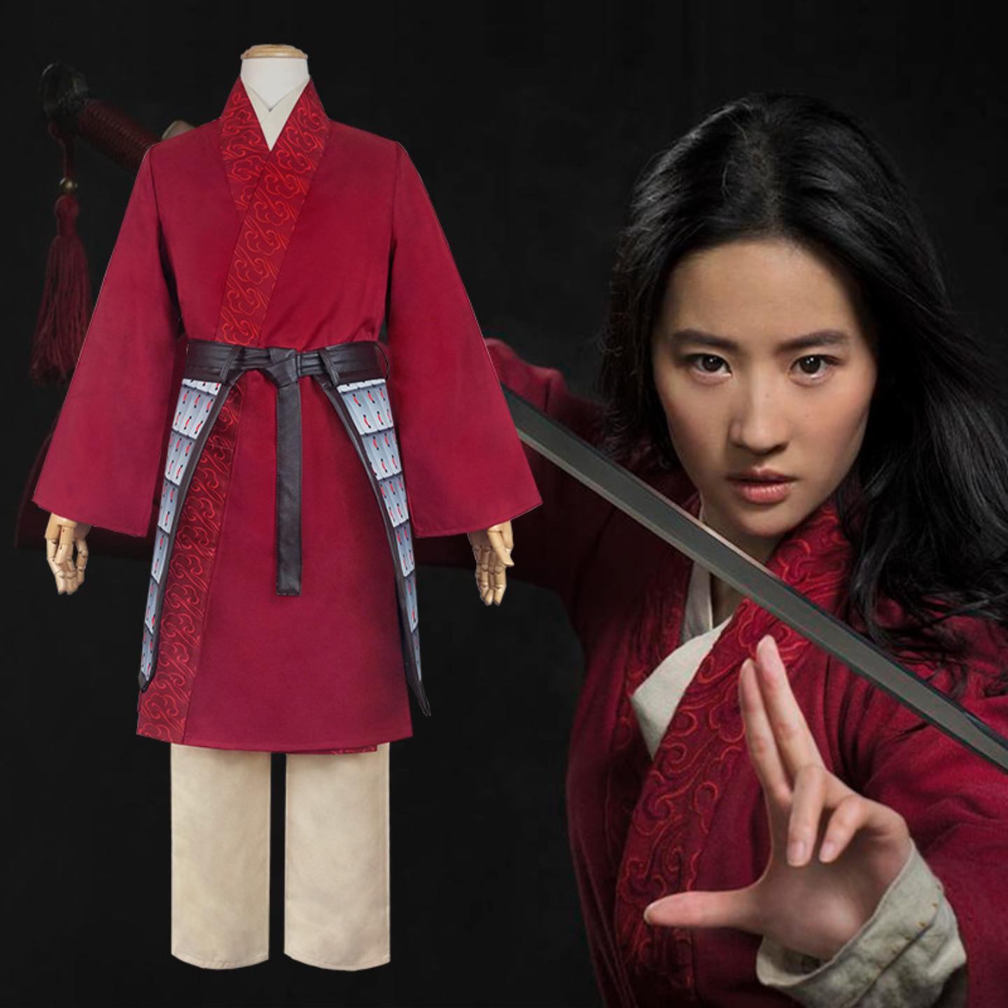 电影花木兰服女古风汉服服装红色