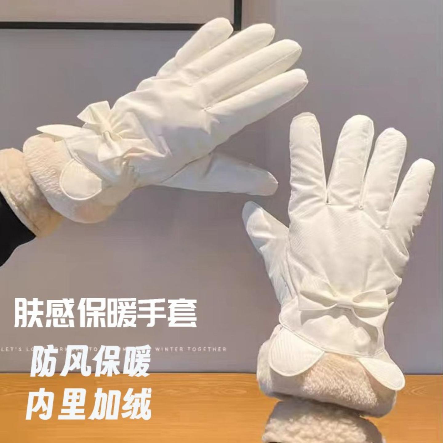 冬款加厚触屏保暖女手套