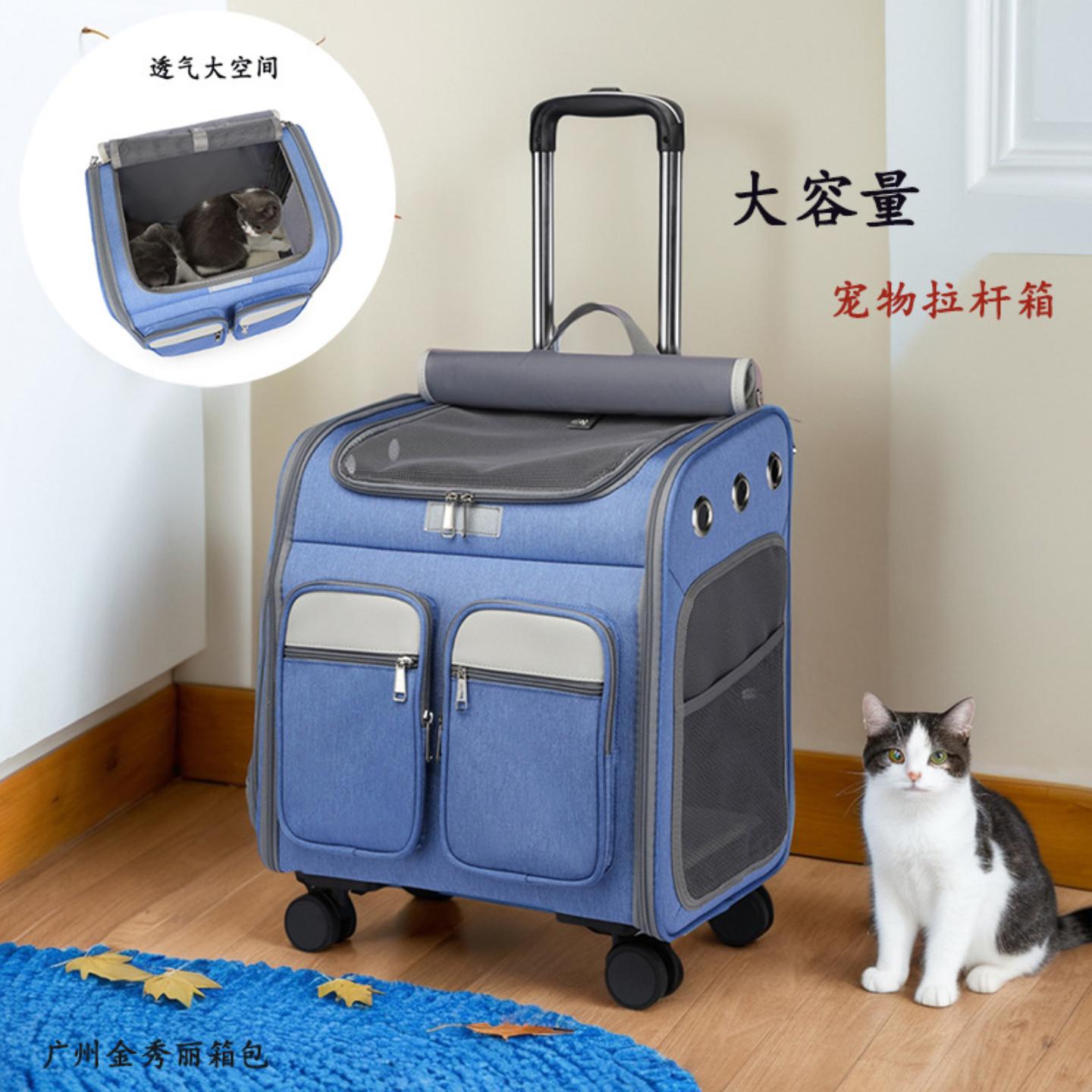 大容量宠物拉杆箱猫包外出多窗