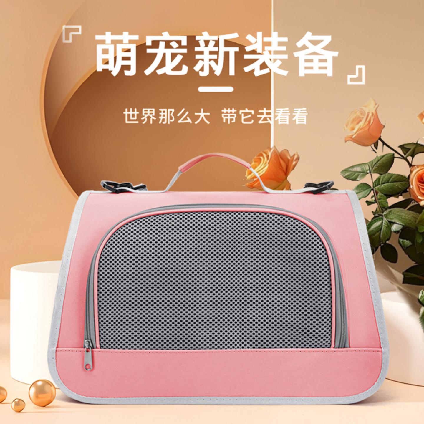 宠物包车载包轻便手提单肩包可