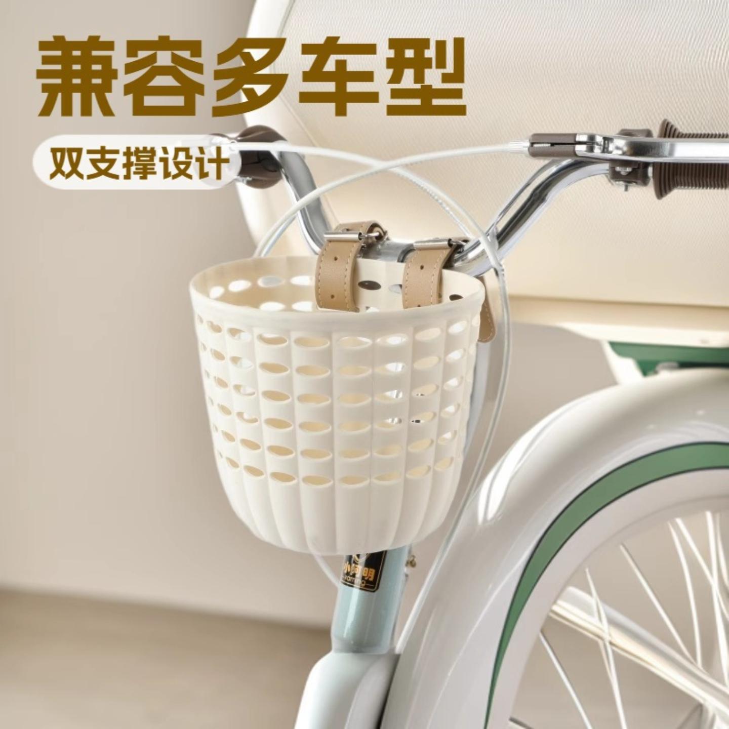 儿童自行车复车篮前车筐溜娃车
