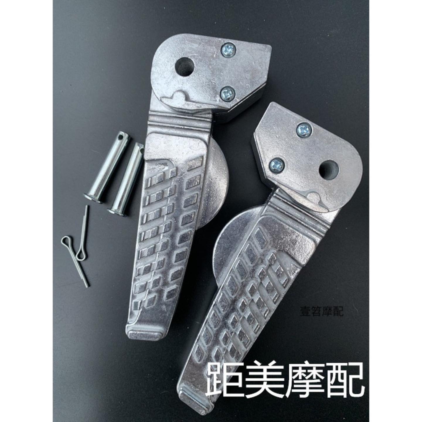 鬼火脚蹬二代战速鬼三弹簧脚踏