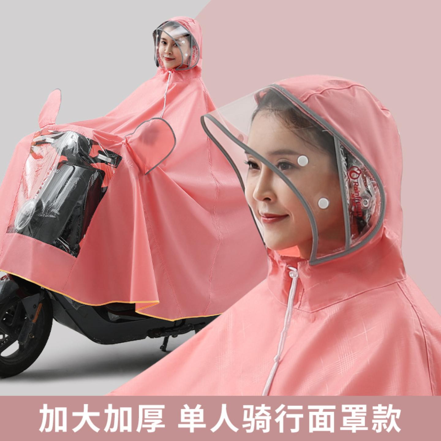 加大加厚雨衣女电动车单人全身
