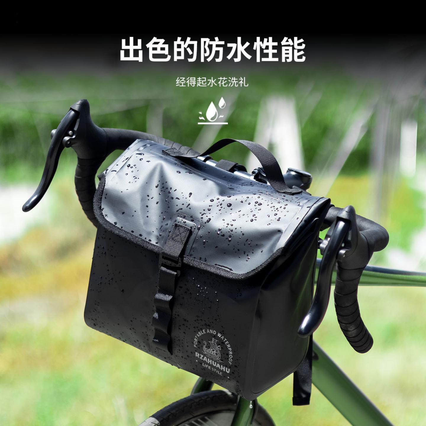 自行车包大容量防水骑行包摩托车