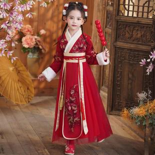 2024新款汉服女装中儿童女童拜年汉服古风女童过年衣服唐装花朵/