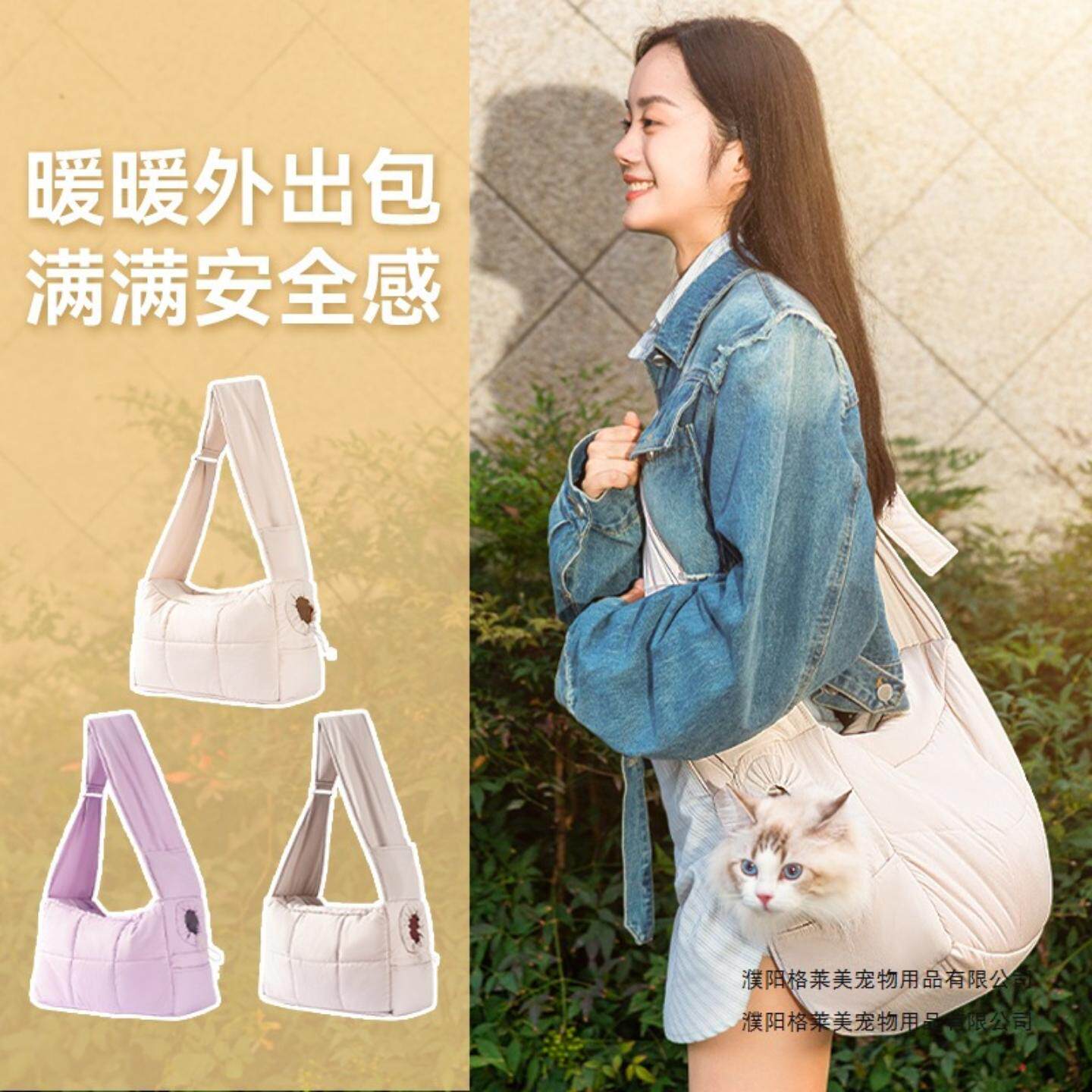 春秋款宠物包猫包保暖绗棉外出