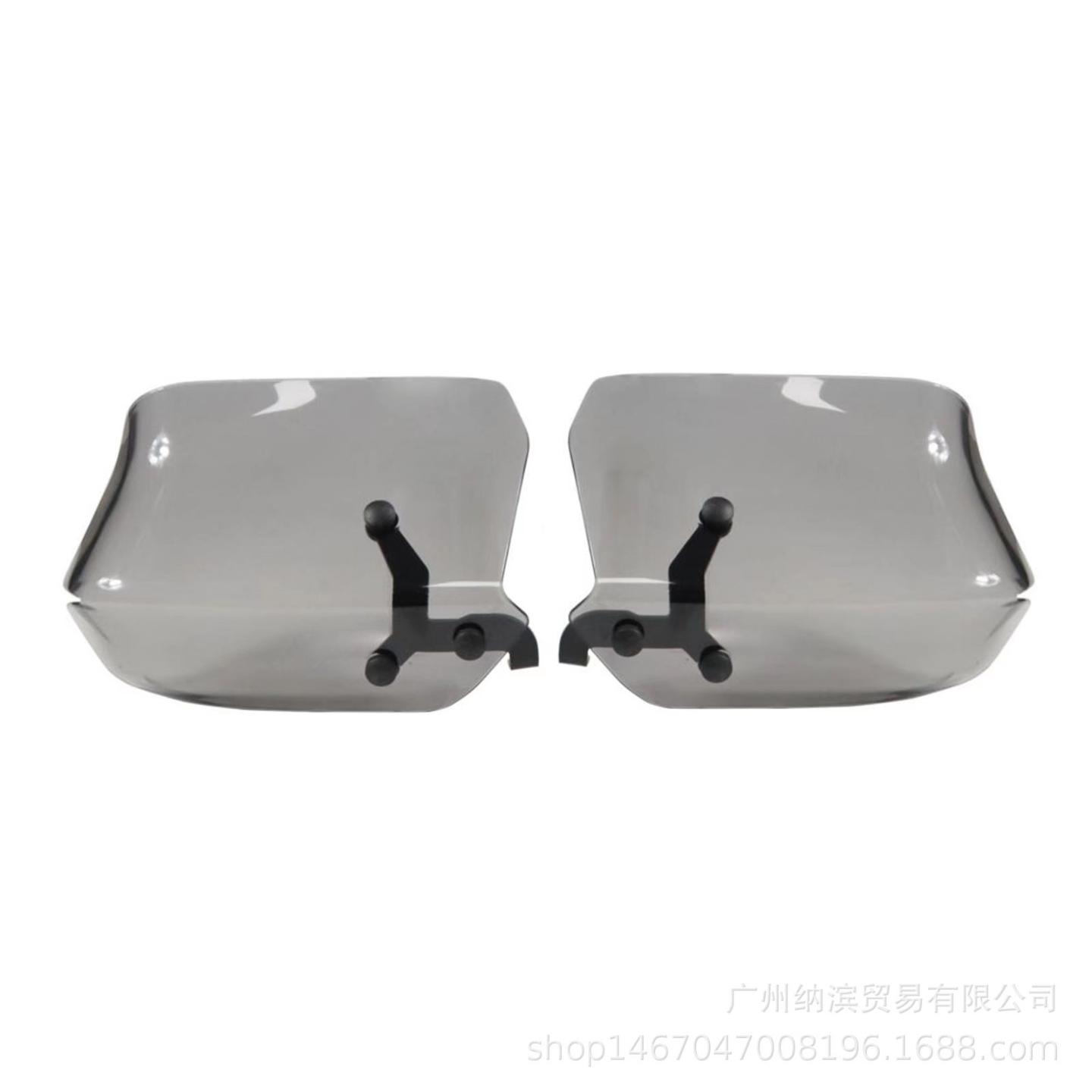 适用佛沙改装护手刹车护手300/350