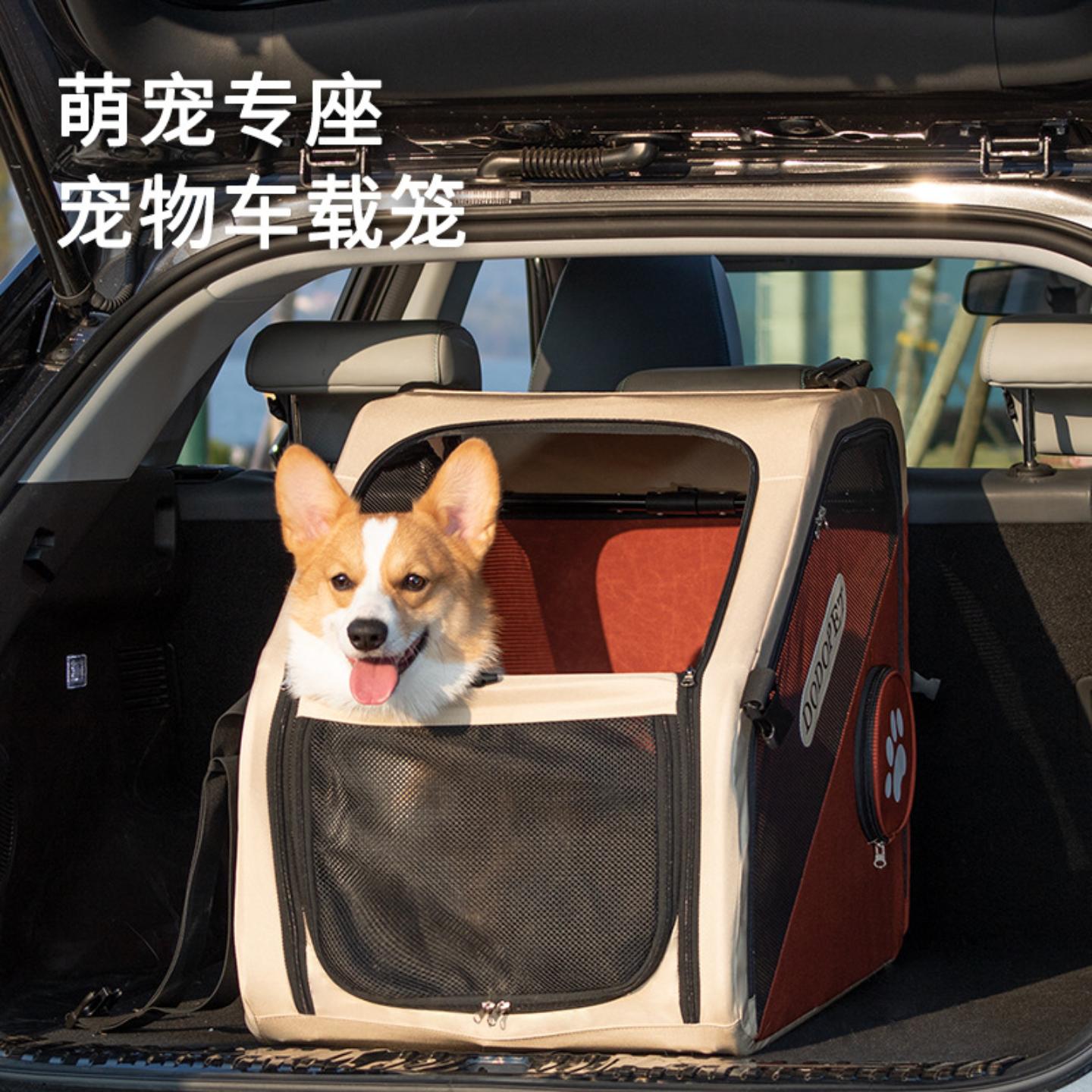大狗笼子狗笼宠物车载狗窝狗狗