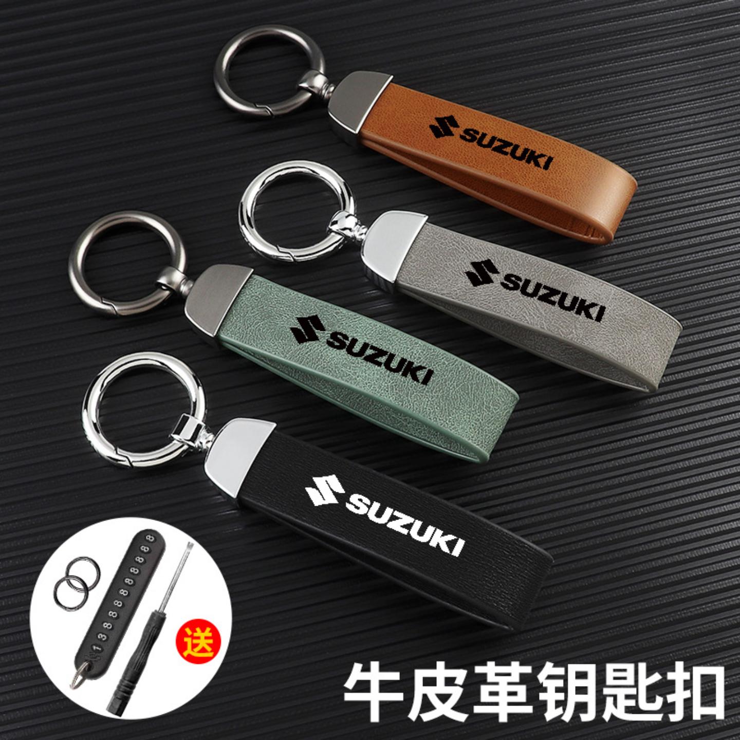 济南丽梦摩托车专用防丢皮带挂绳