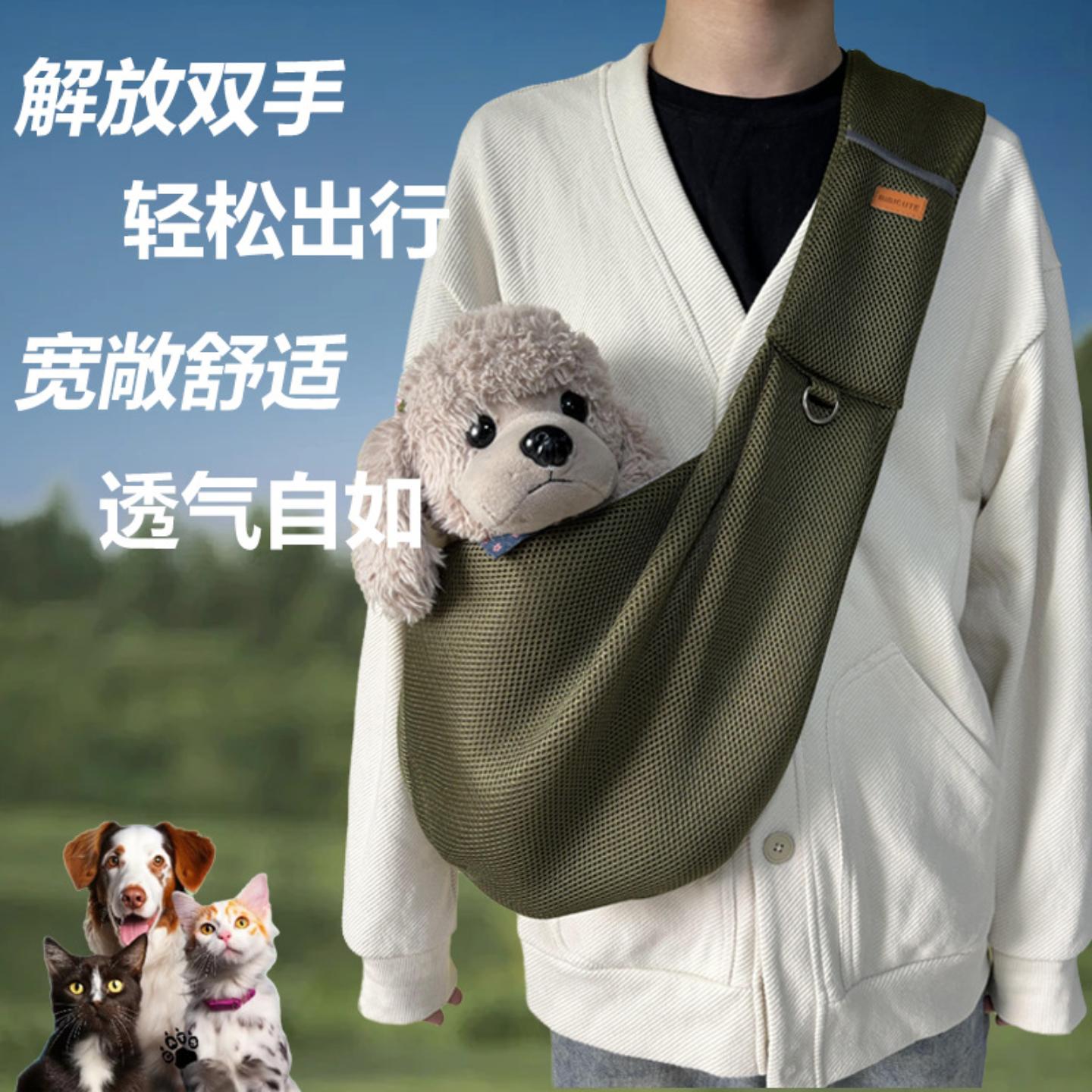 猫包透气宠物斜挎包大容量单肩