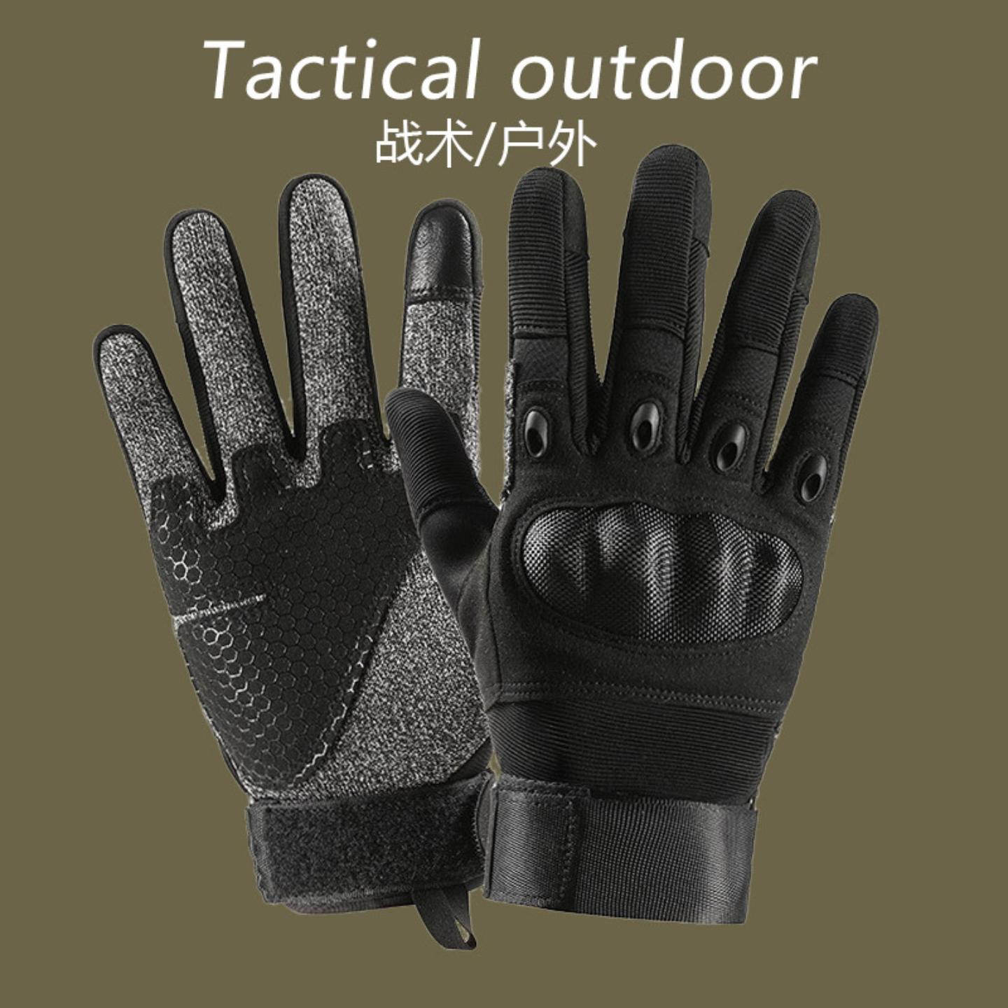 男战术手套户外运动防护