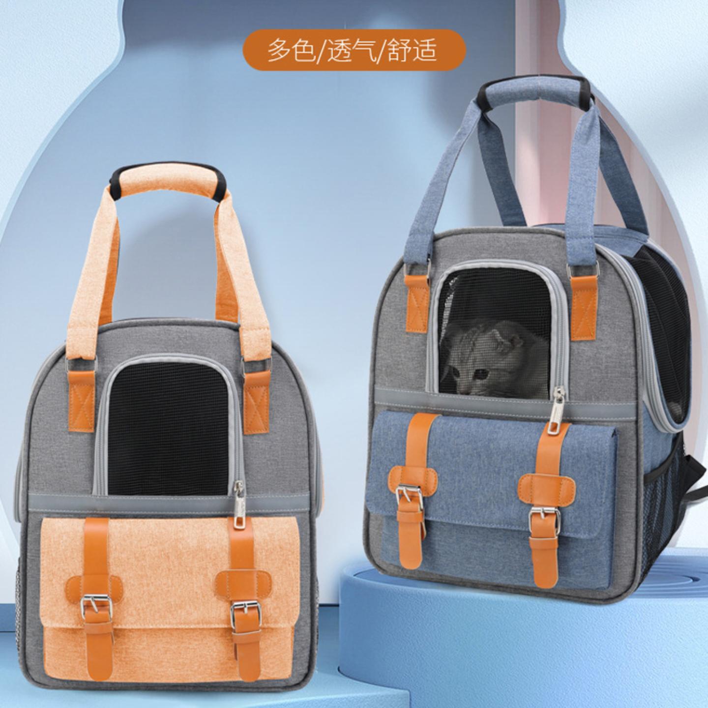 新款宠物包洗澡包猫包外出大容量