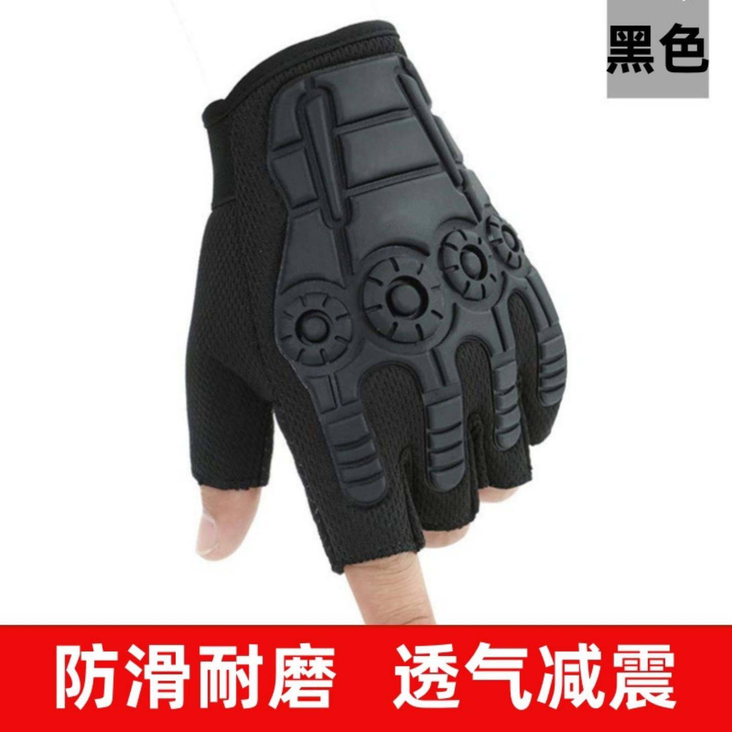 战术手套男女防滑半指户外专用