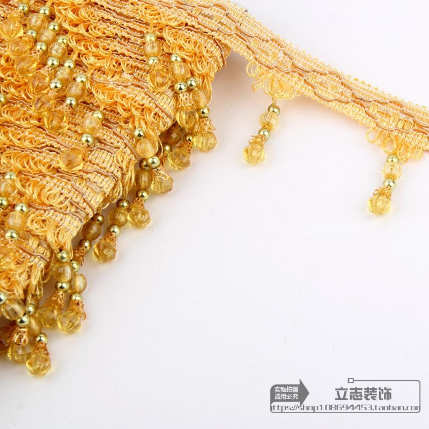 窗帘花边水晶珠子配件辅料货车