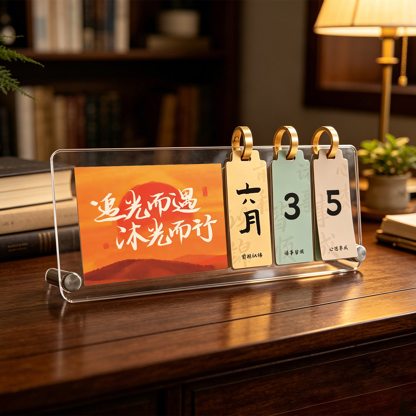 26年日历新款高颜值定制创意图片
