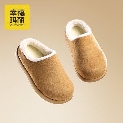 防水厚底棉拖鞋女童2025秋冬季室内家居男童保暖新款包头大童棉鞋