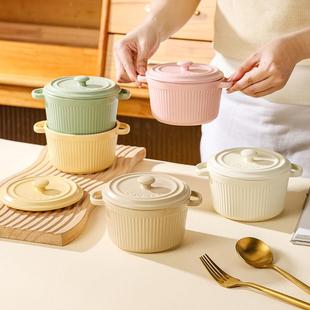陶瓷双耳蒸蛋碗舒芙蕾烤碗带盖空气炸锅儿童专用炖盅布丁碗餐具